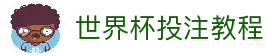 APP下载中心